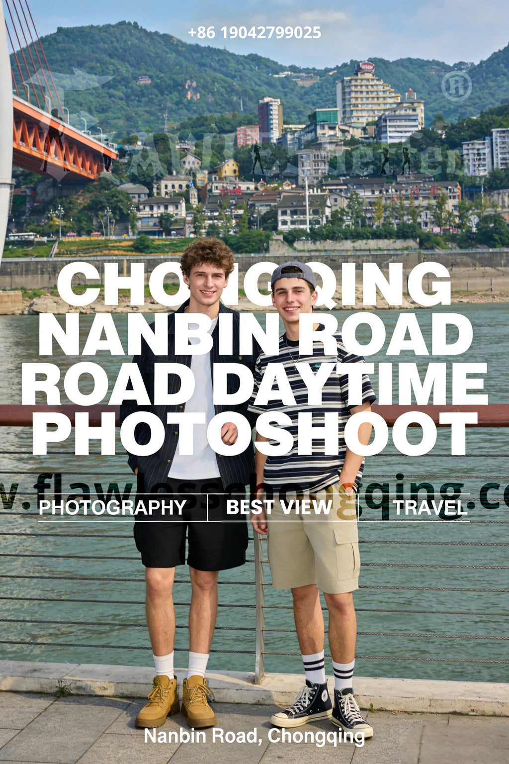 Chongqing nanbin road daytime Photography Tour