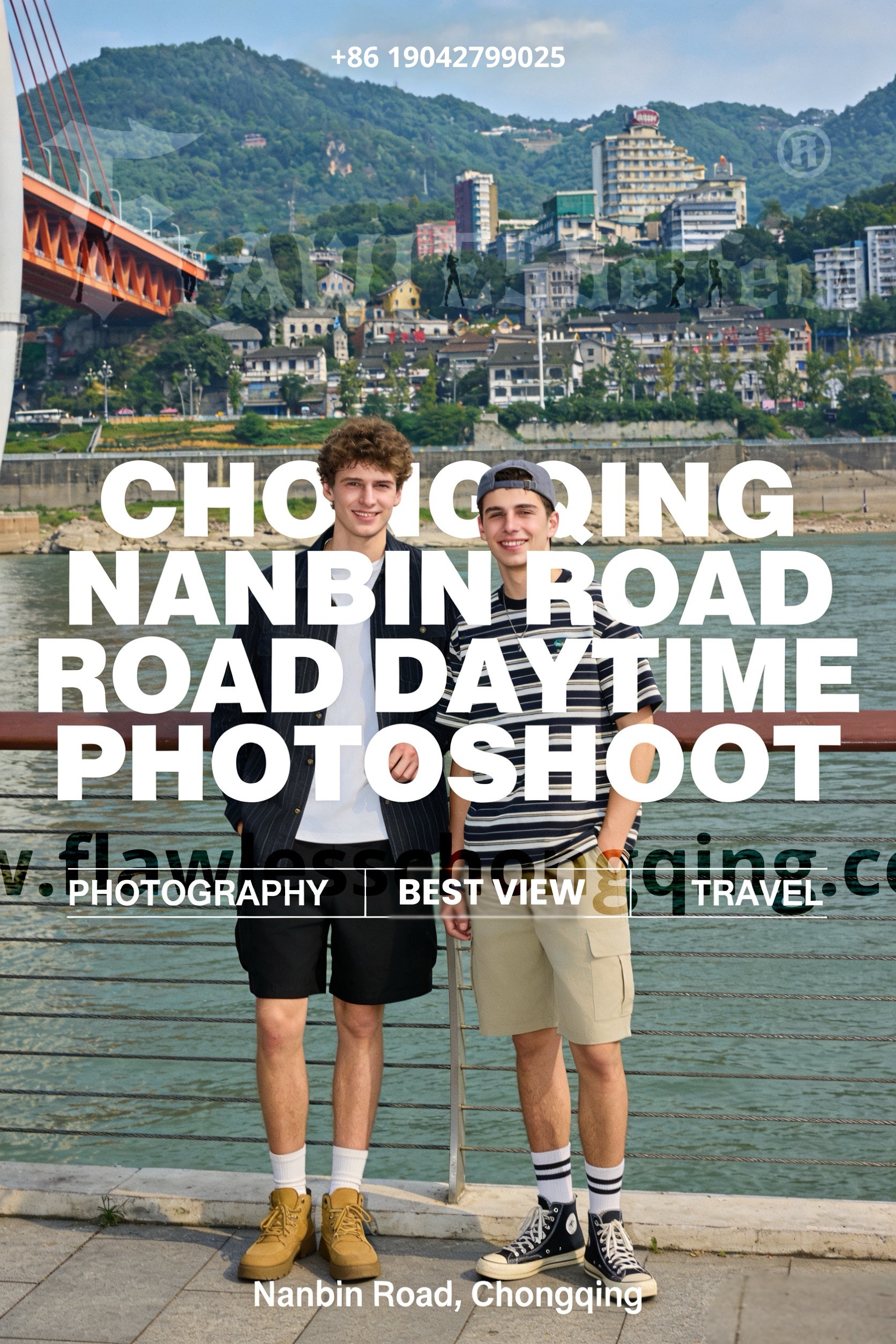 Chongqing nanbin road daytime Photography Tour