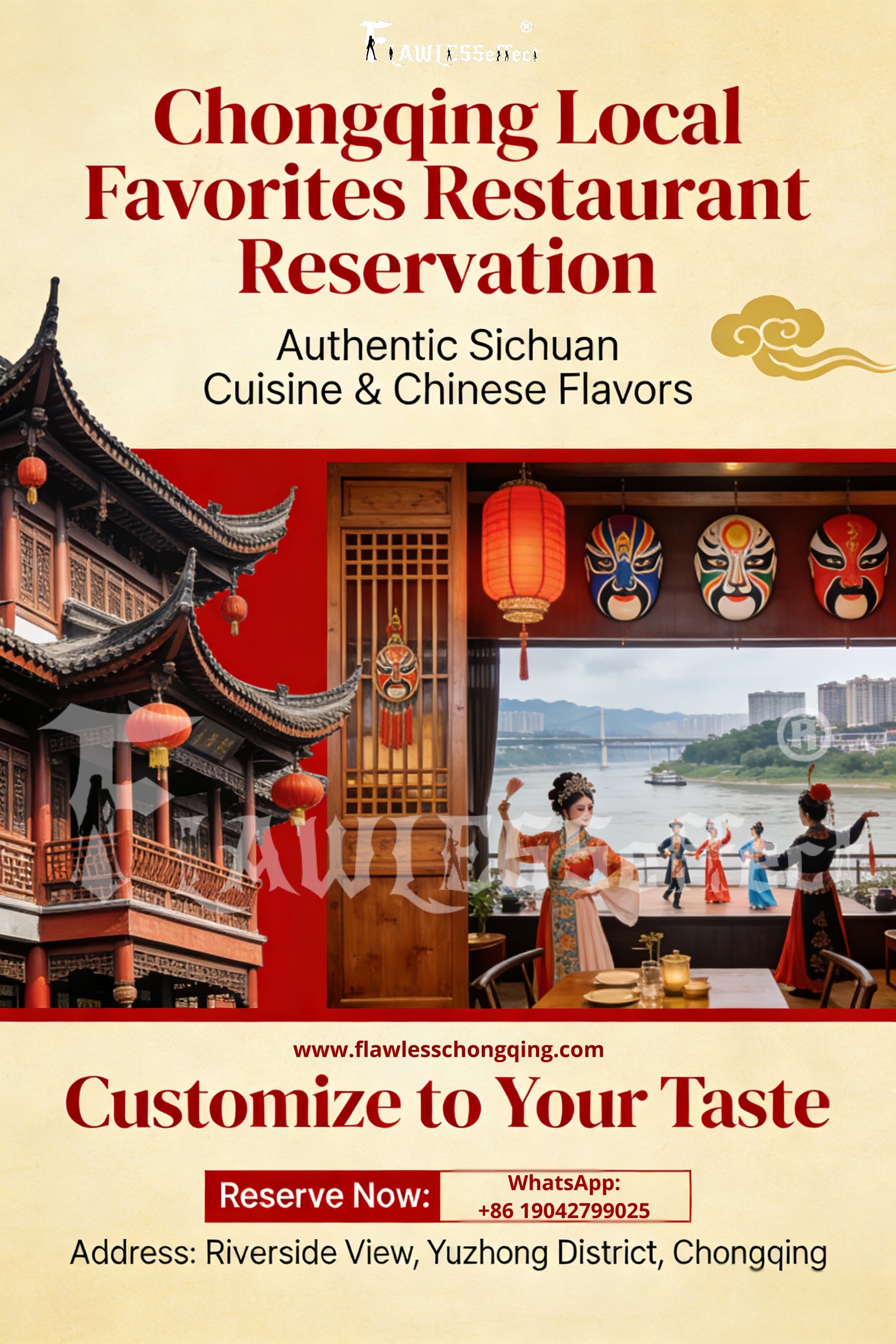 Chongqing Local Favorites Dining Reservation     Authentic Flavors · Cultural Atmosphere · Personalized Choice