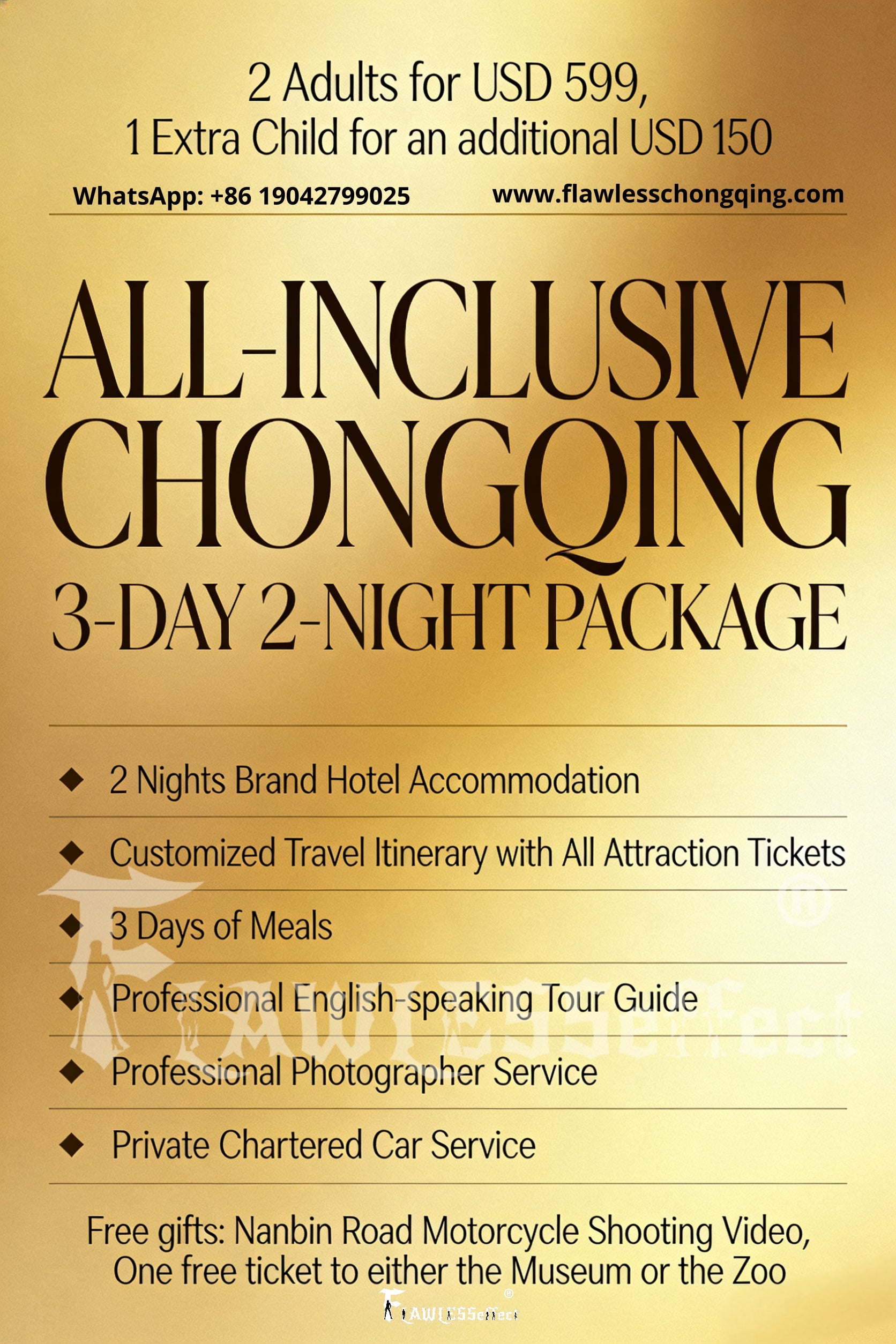 DELICATE ALL-INCLUSIVE EXPERIENCE: CHONGQING 3 days 2 nights (599)