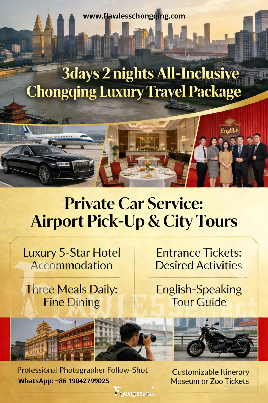 DELICATE ALL-INCLUSIVE EXPERIENCE: CHONGQING 3 days 2 nights (599)