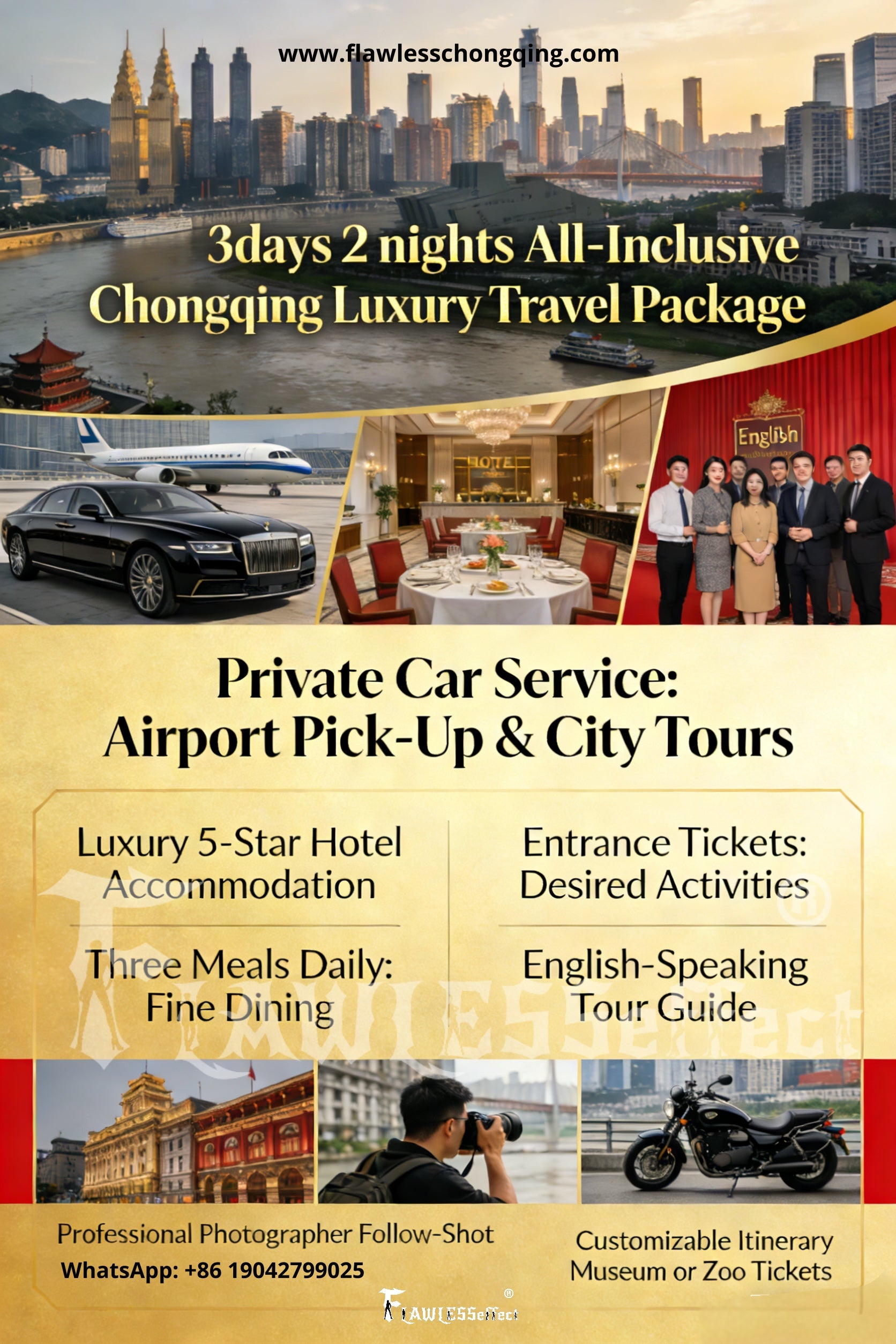 DELICATE ALL-INCLUSIVE EXPERIENCE: CHONGQING 3 days 2 nights (599)