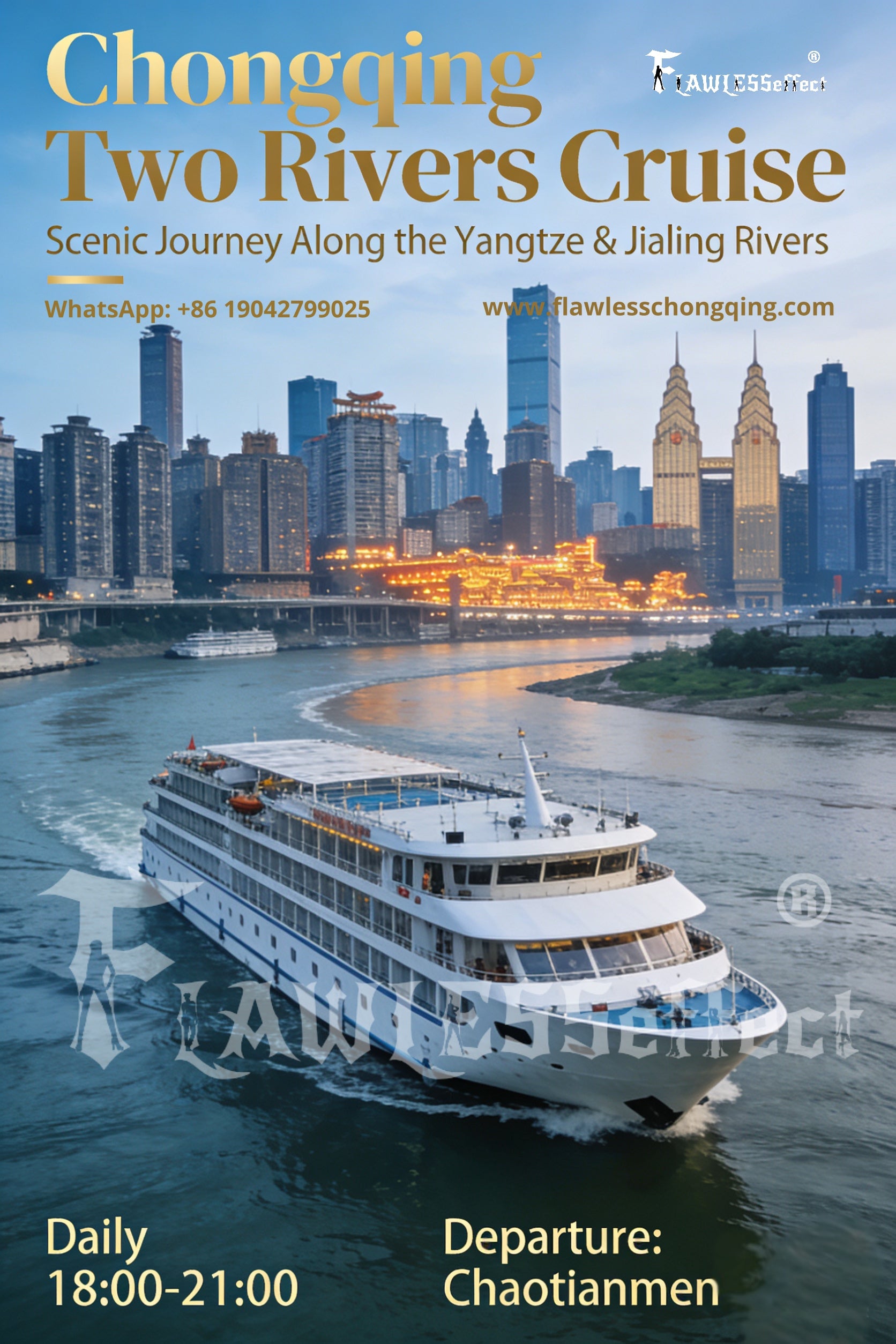 Chongqing Two-Rivers Cruise: A Night of Magic on Yangtze &Jialing