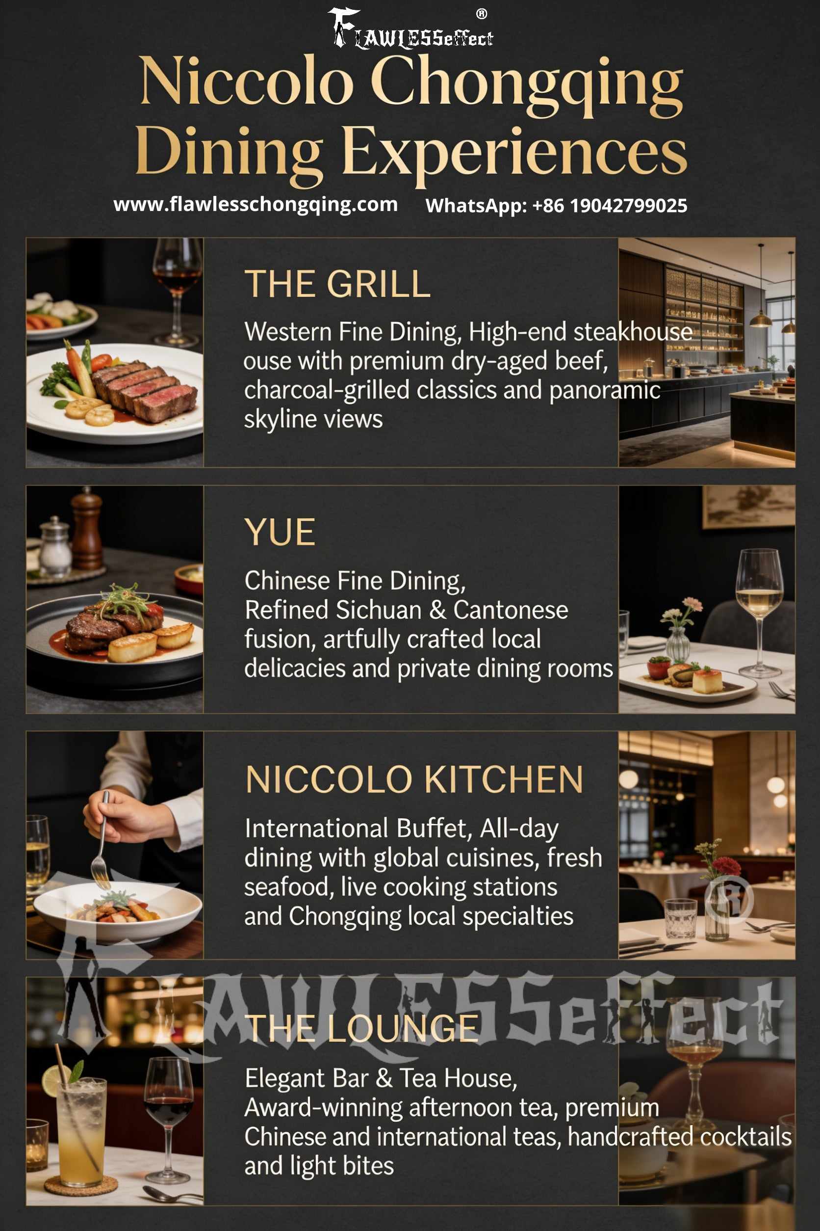 Chongqing Fine Dining Reservation  |  Five-Star Hotel Restaurants