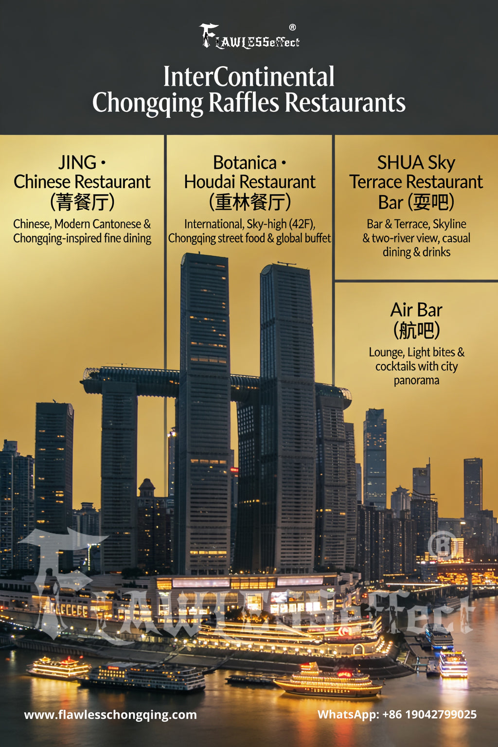 Chongqing Fine Dining Reservation  |  Five-Star Hotel Restaurants