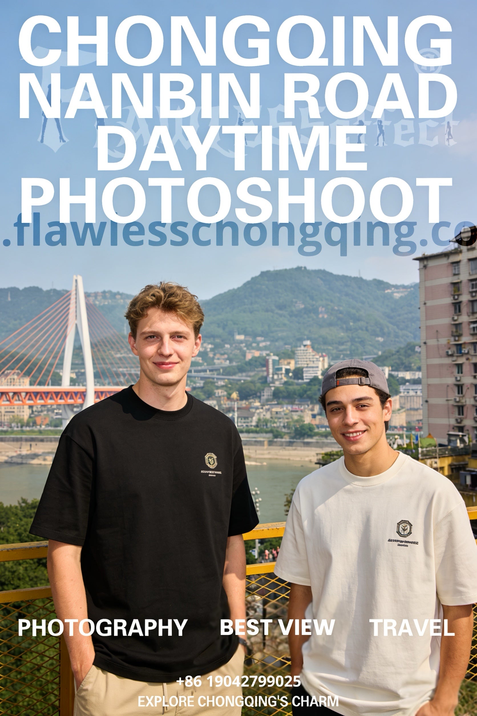 Chongqing nanbin road daytime Photography Tour