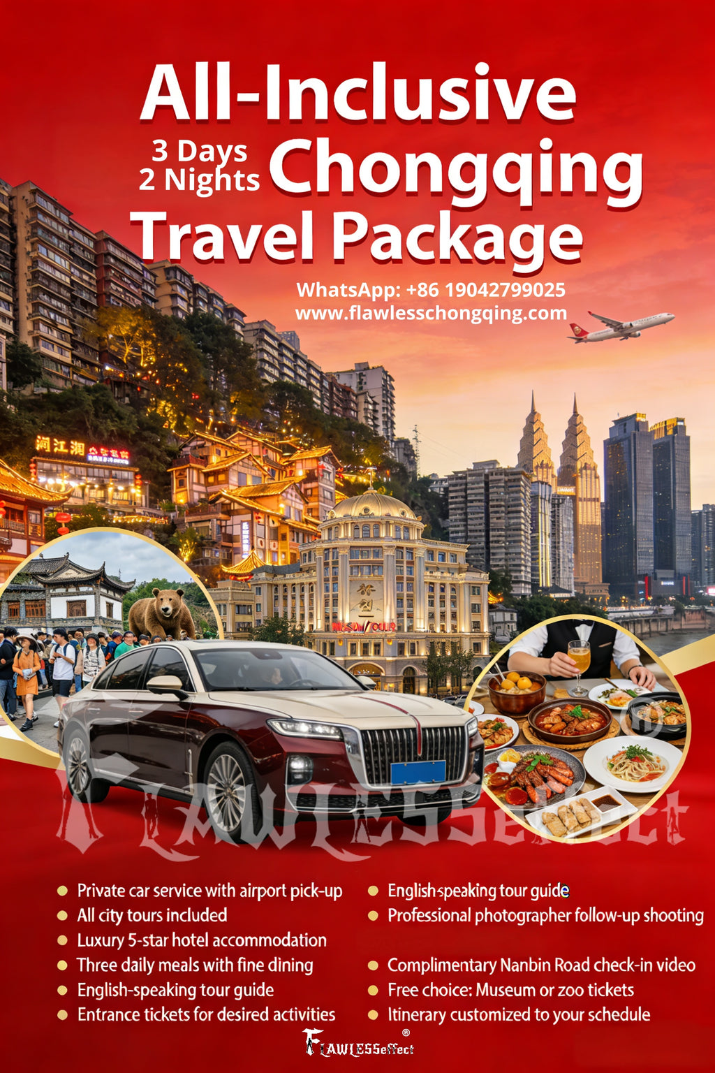 DELICATE ALL-INCLUSIVE EXPERIENCE: CHONGQING 3 days 2 nights (599)