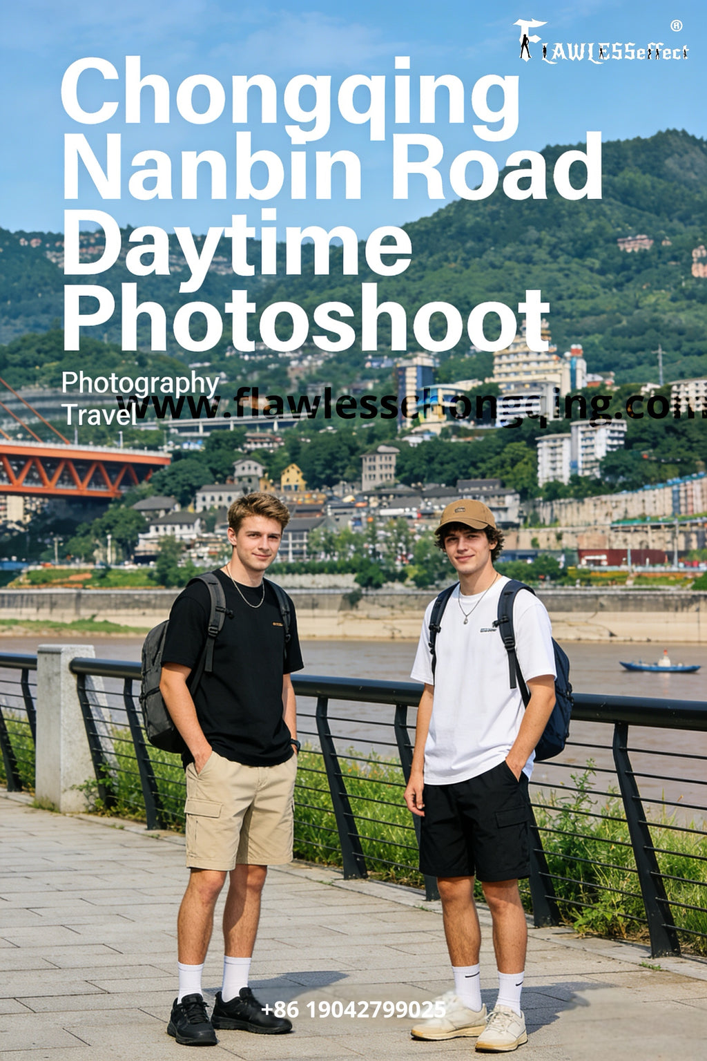 Chongqing nanbin road daytime Photography Tour