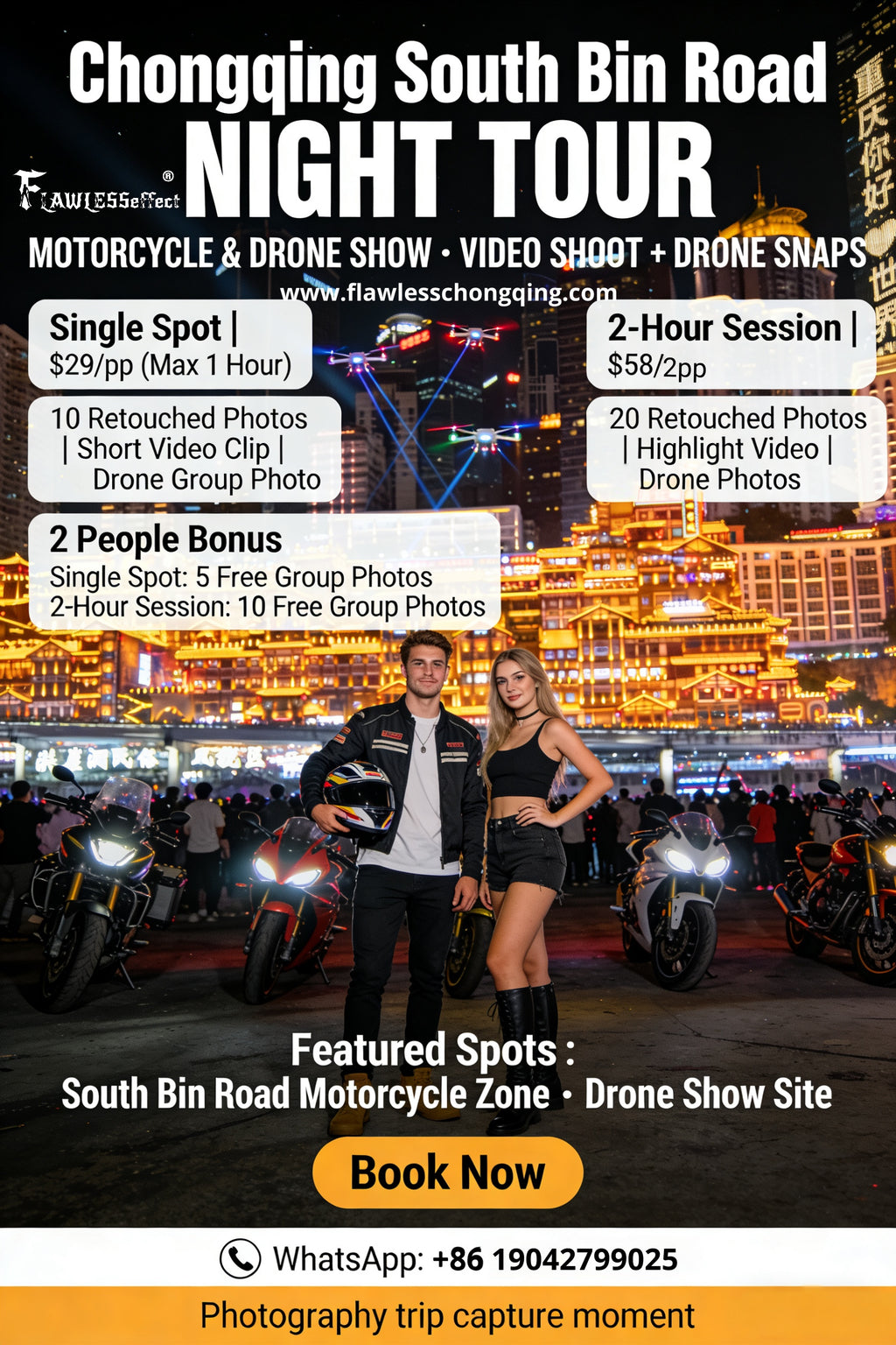 Chongqing nanbin road nighttime Photography Tour | motorcycle video shooting| drone show