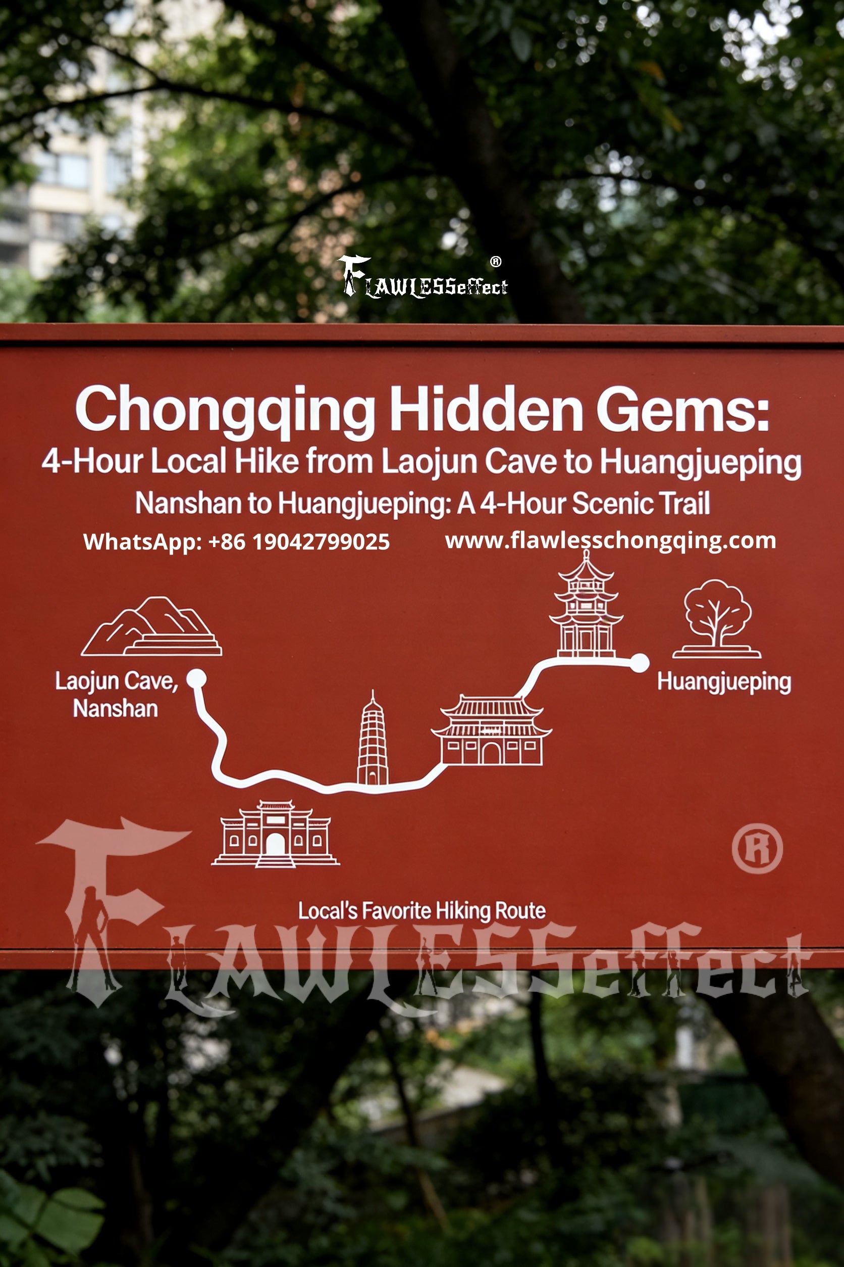 Chongqing Local’s City Walk: Laojun Cave → Huangjueping