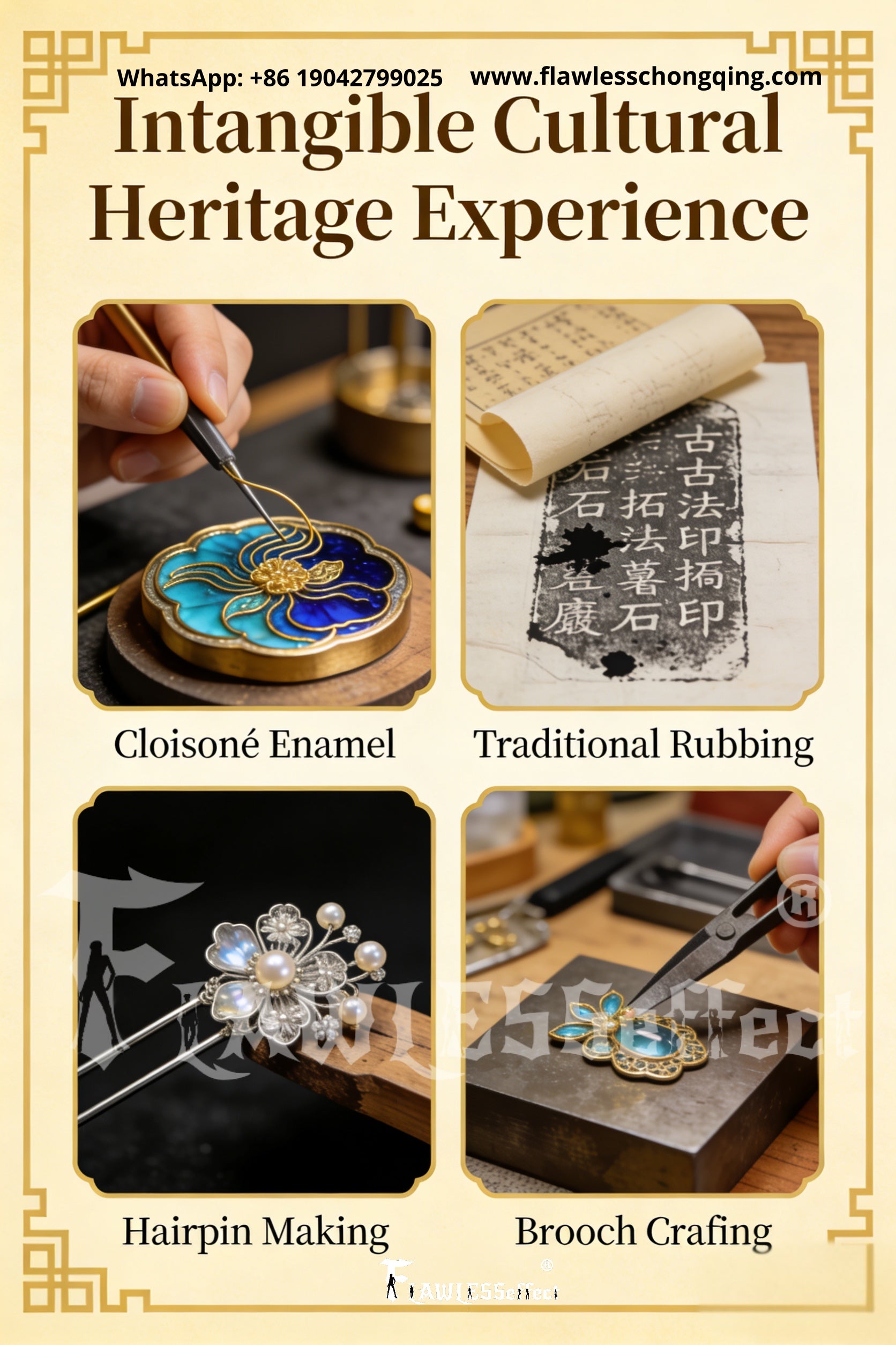 intangible Cultural Heritage ExperienceTraditional Handcraft Workshop in Chongqing