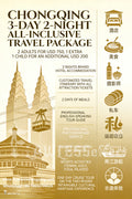 ULTIMATE LUXURY ALL-INCLUSIVE EXPERIENCE: CHONGQING 3 days 2 nights