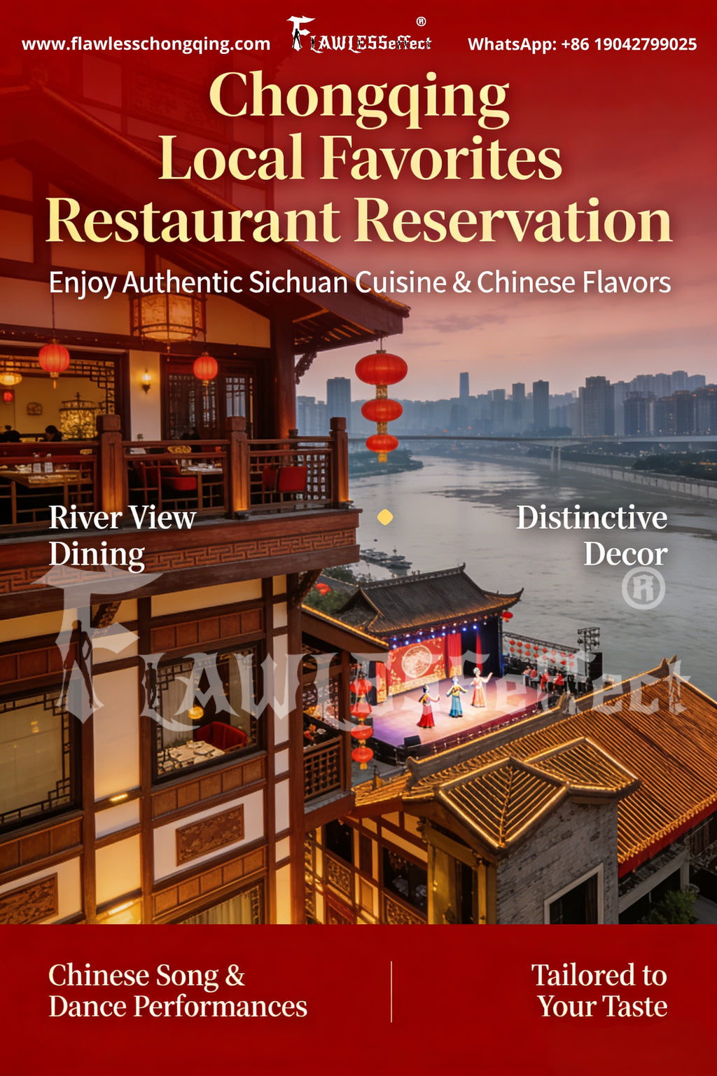 Chongqing Local Favorites Dining Reservation     Authentic Flavors · Cultural Atmosphere · Personalized Choice