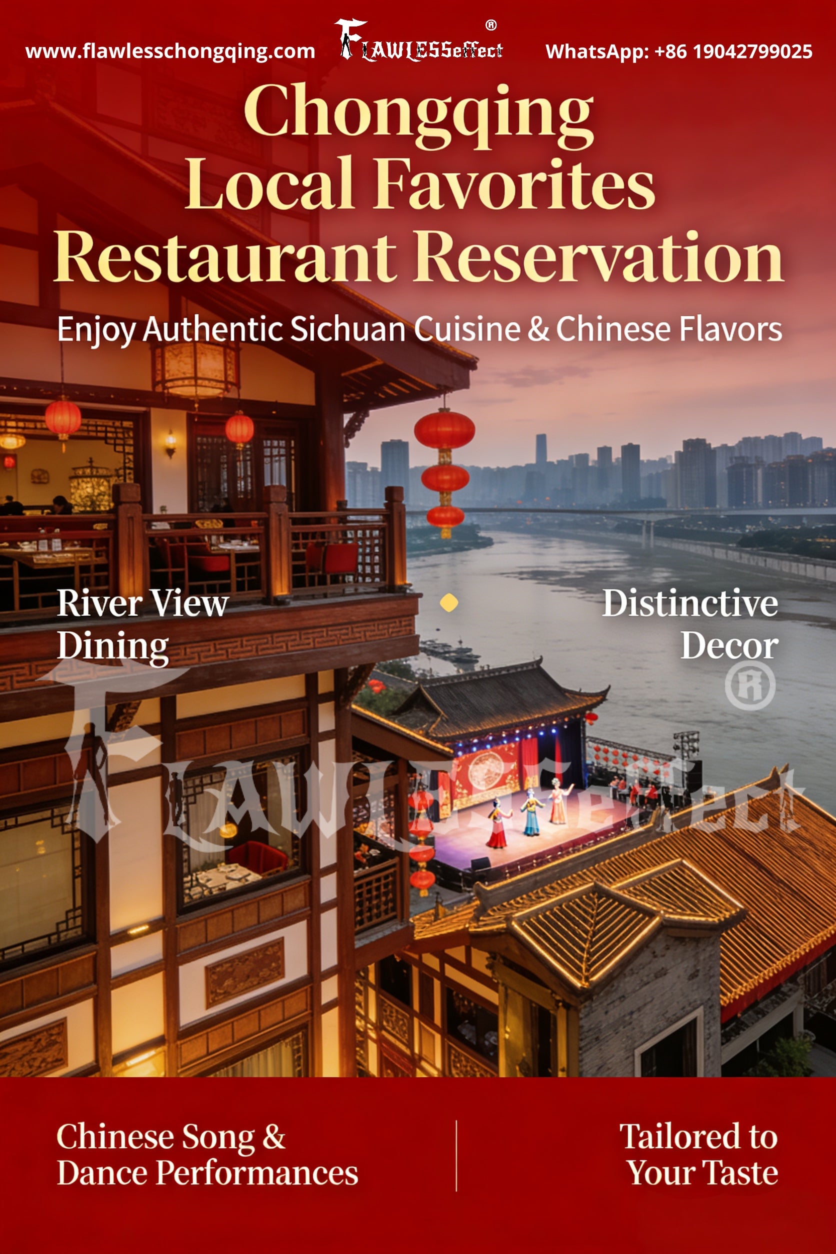 Chongqing Local Favorites Dining Reservation     Authentic Flavors · Cultural Atmosphere · Personalized Choice