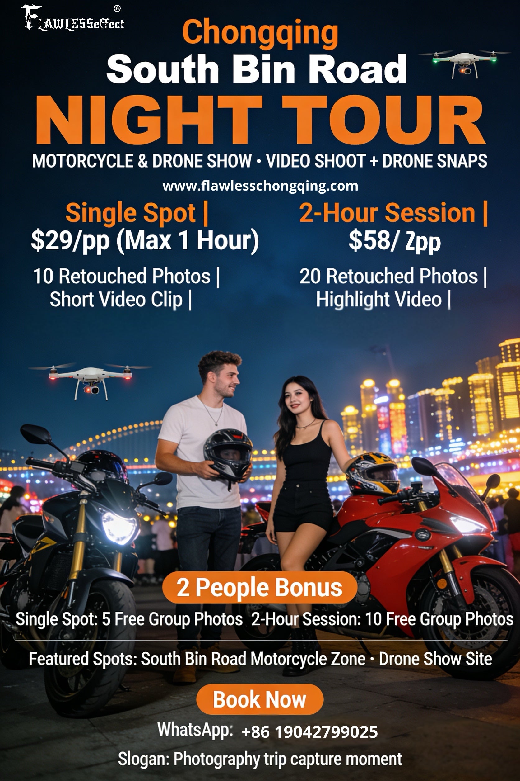 Chongqing nanbin road nighttime Photography Tour | motorcycle video shooting| drone show