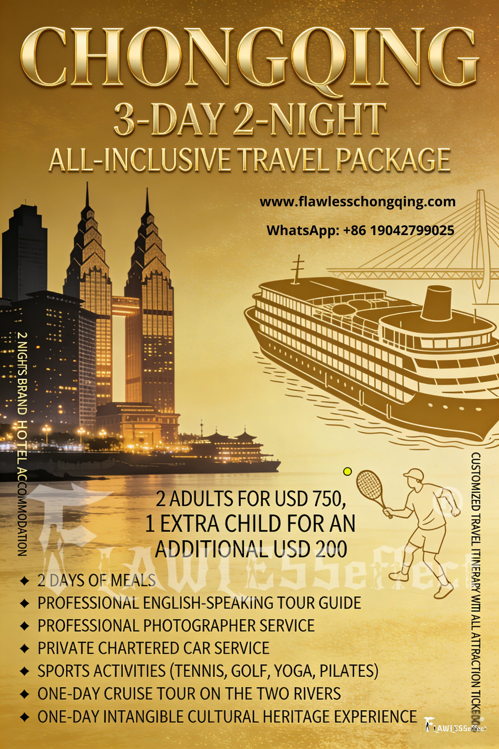 ULTIMATE LUXURY ALL-INCLUSIVE EXPERIENCE: CHONGQING 3 days 2 nights