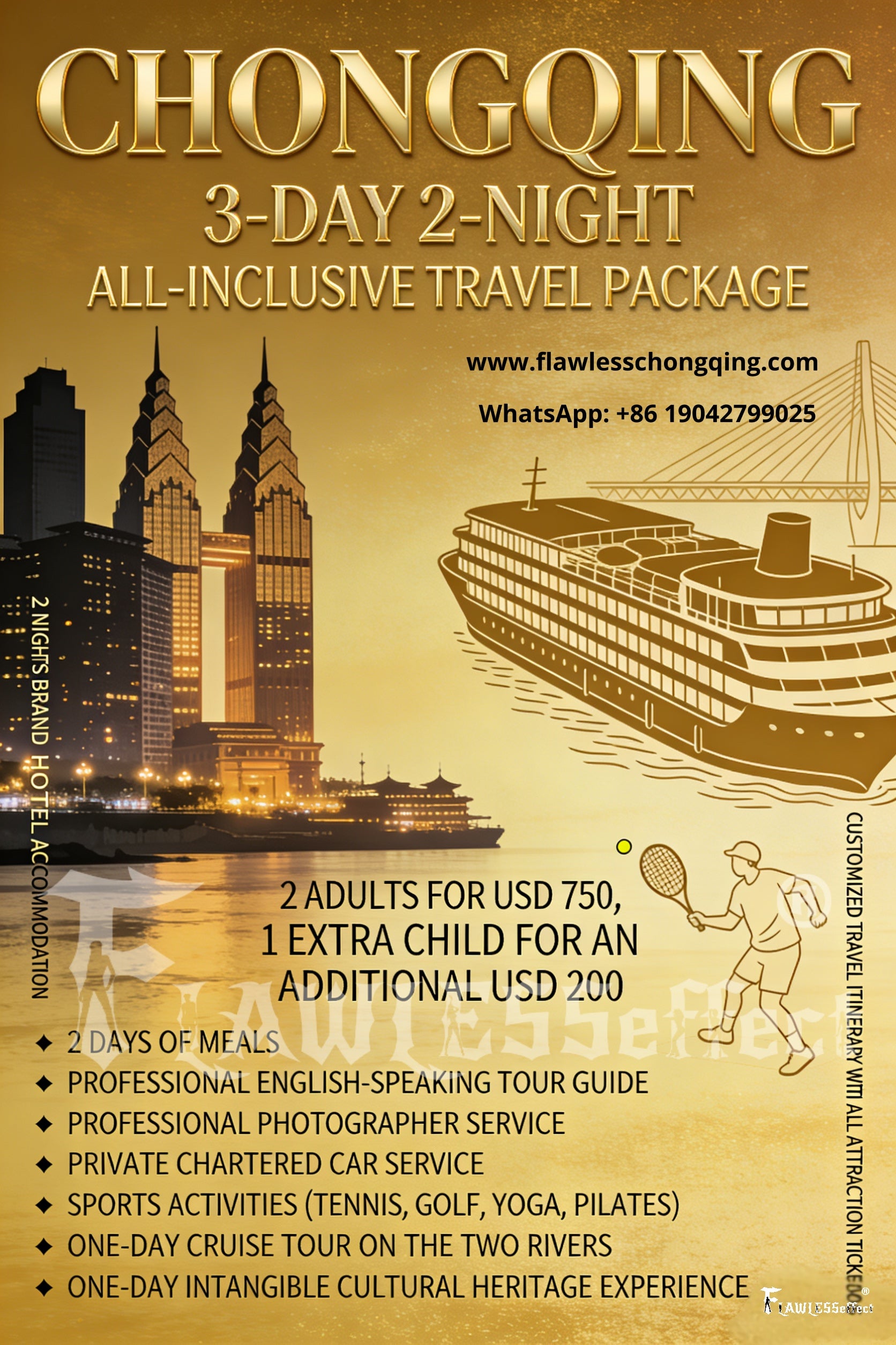 ULTIMATE LUXURY ALL-INCLUSIVE EXPERIENCE: CHONGQING 3 days 2 nights