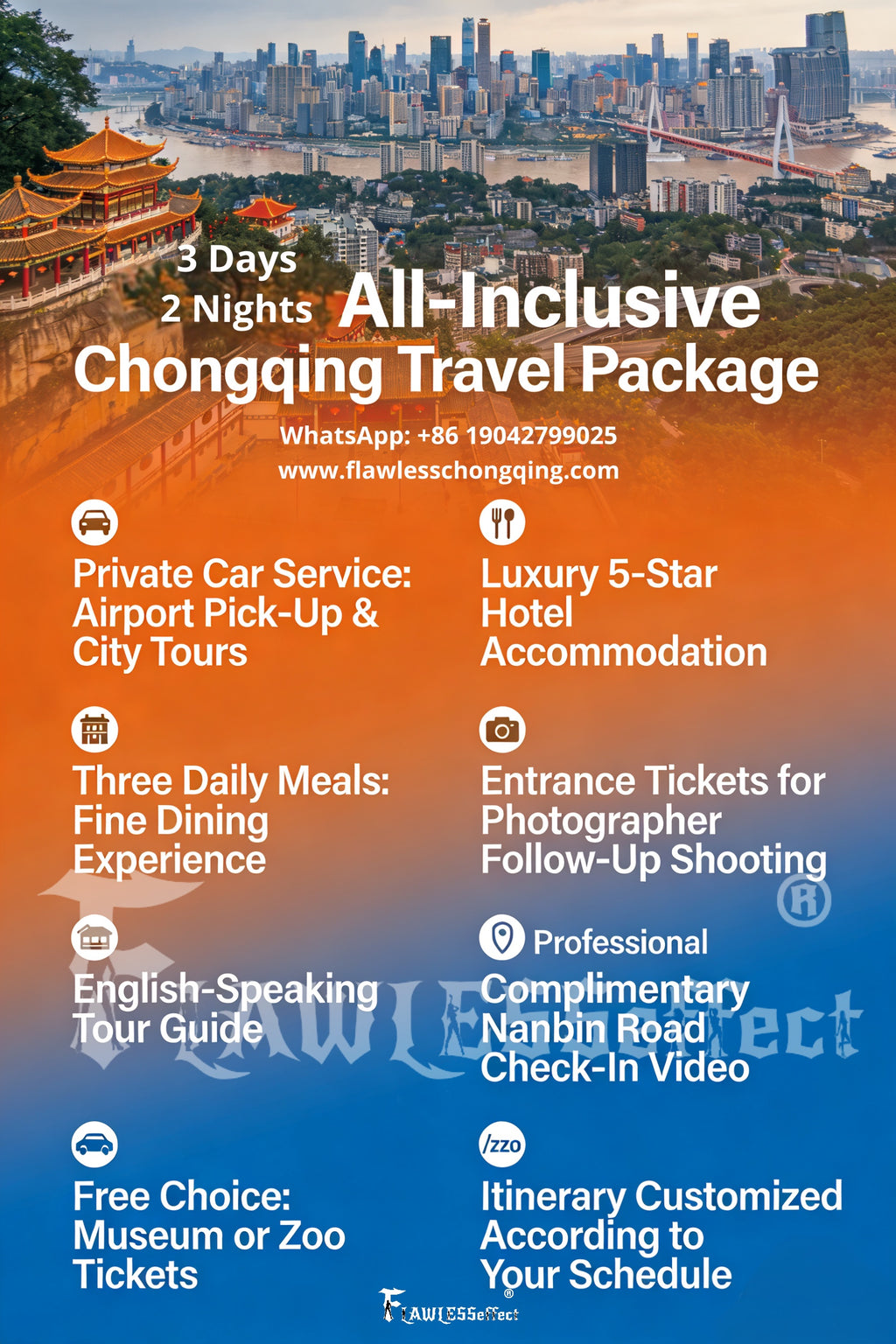 ULTIMATE LUXURY ALL-INCLUSIVE EXPERIENCE: CHONGQING 3 days 2 nights