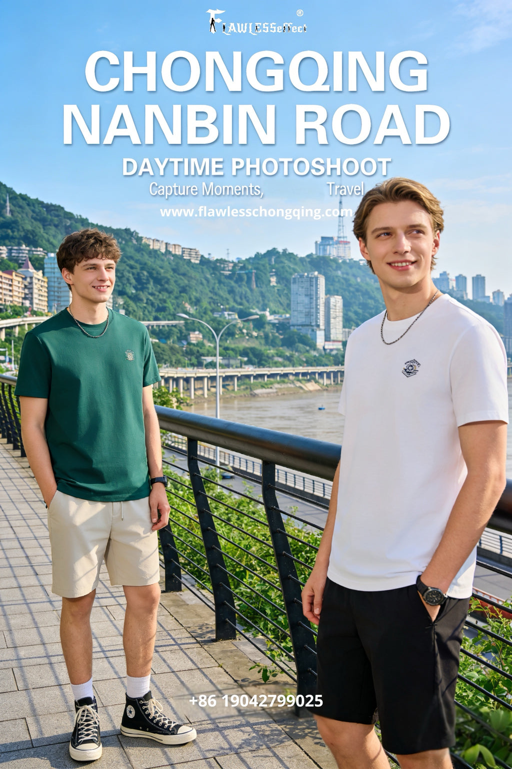 Chongqing nanbin road daytime Photography Tour