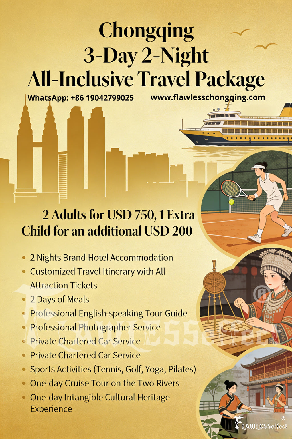 ULTIMATE LUXURY ALL-INCLUSIVE EXPERIENCE: CHONGQING 3 days 2 nights