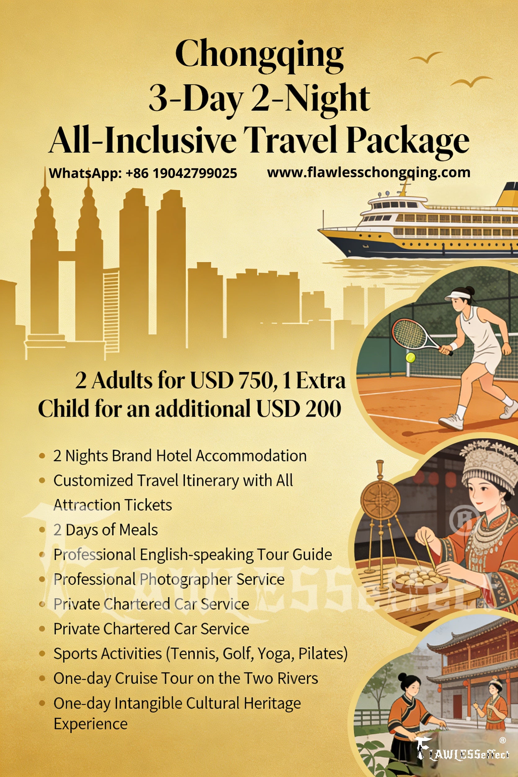ULTIMATE LUXURY ALL-INCLUSIVE EXPERIENCE: CHONGQING 3 days 2 nights
