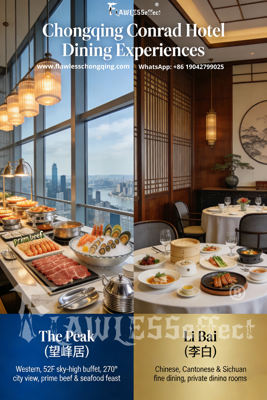 Chongqing Fine Dining Reservation  |  Five-Star Hotel Restaurants
