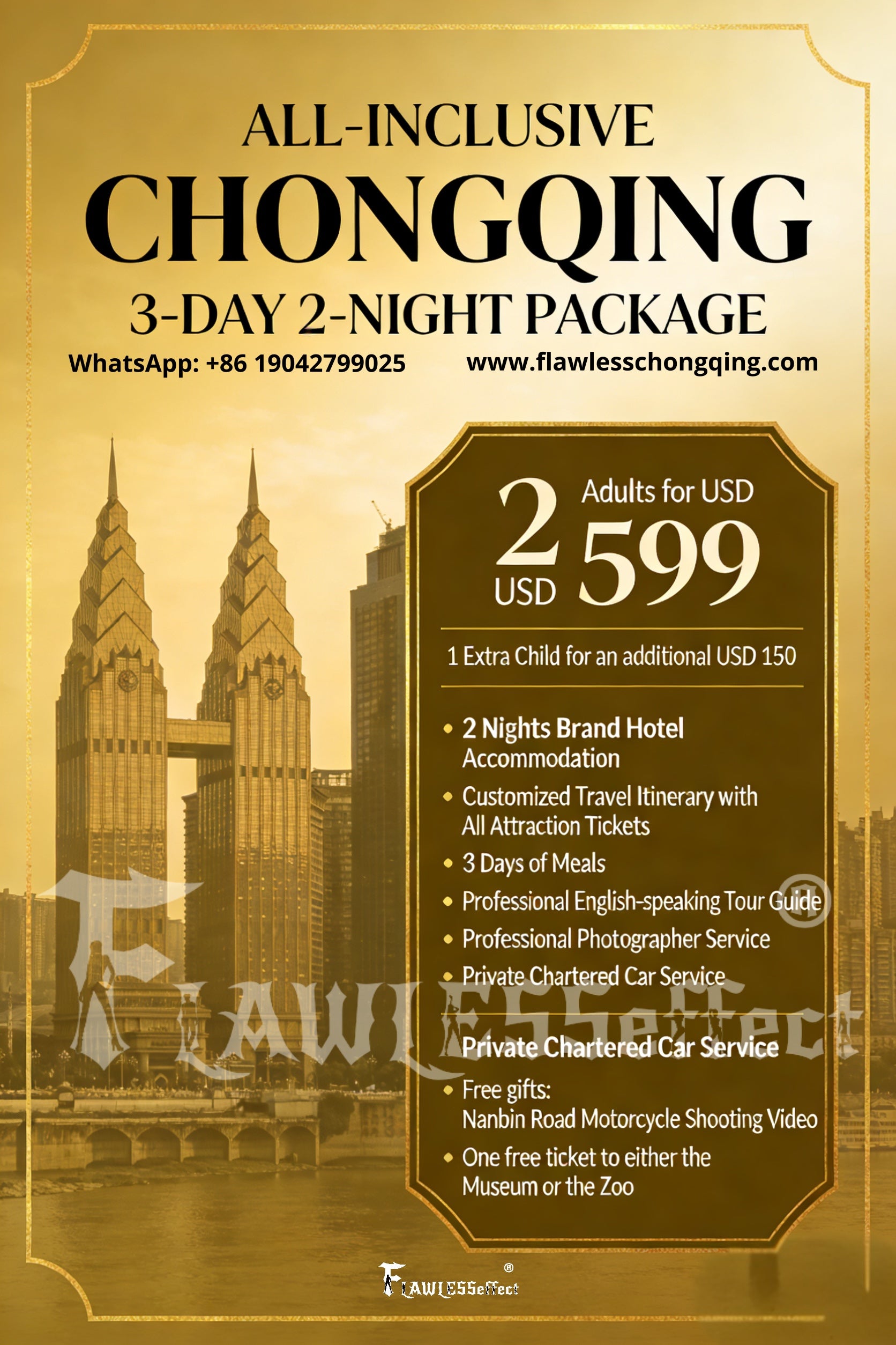 DELICATE ALL-INCLUSIVE EXPERIENCE: CHONGQING 3 days 2 nights (599)
