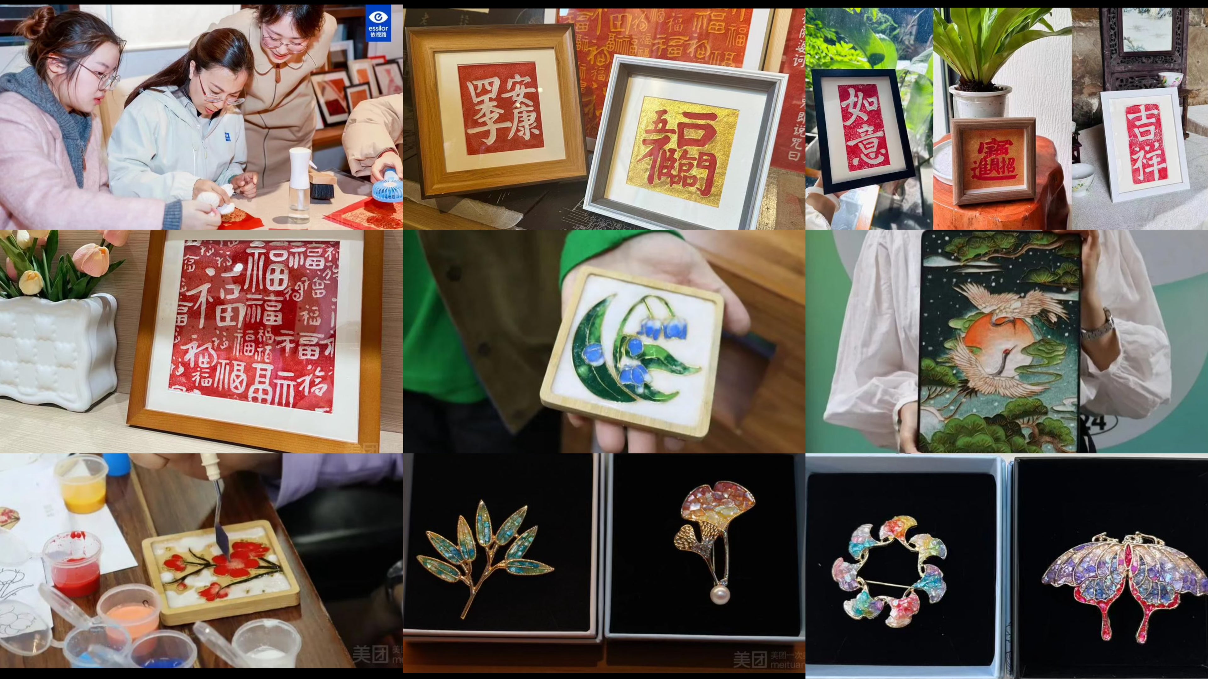 intangible Cultural Heritage ExperienceTraditional Handcraft Workshop in Chongqing