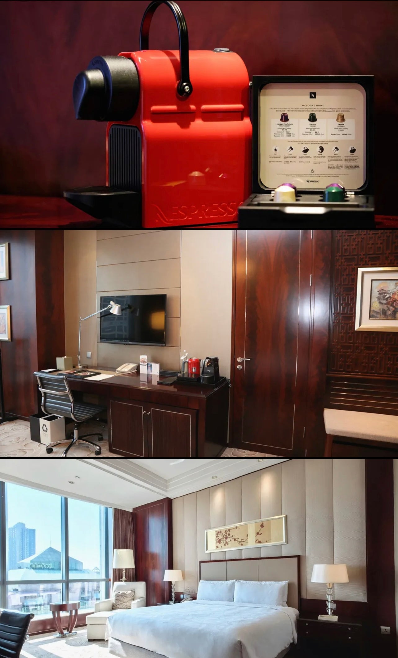 JW Marriott Hotel Chongqing