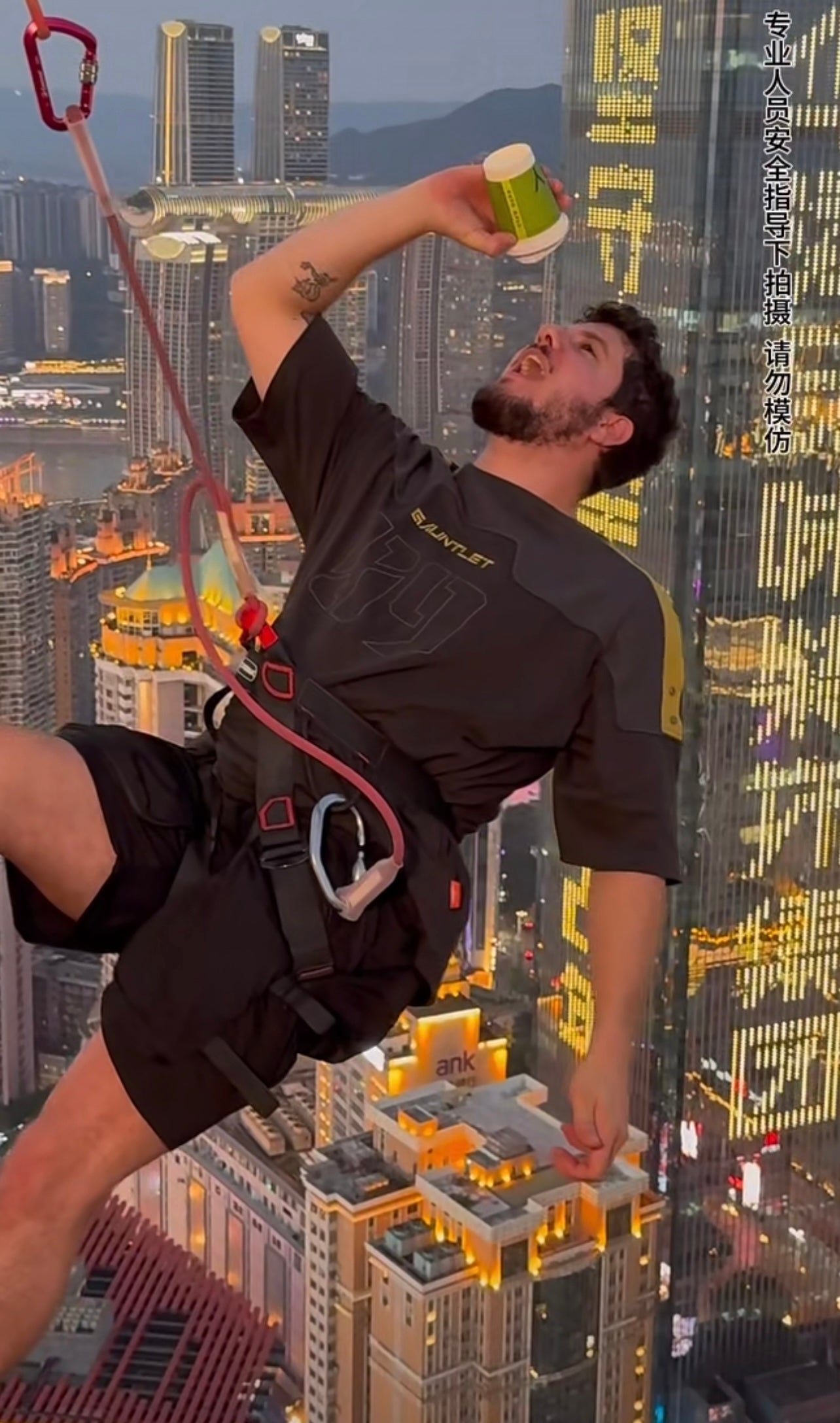 High-altitude Zipline