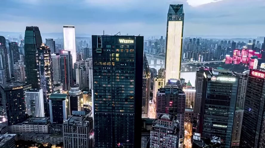 The Westin Chongqing Liberation Square